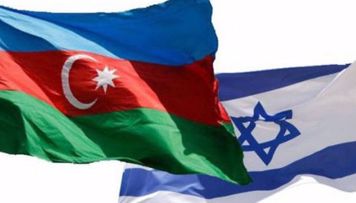 azerbaycan-ve-israil-arasinda-turizm-uzre-isci-qrupu-yaradilir